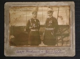 Foto des russischen Zaren Nikolaus II. und des deutschen Kaisers Wilhelm  