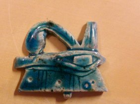 Anhänger Horus Auge Glasur Antik Skulptur Ägypten